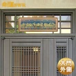 【命運好好玩】湯鎮瑋-安宅化煞 祥瑞龍氣 九龍鎮(客廳/玄關/招財開運/鎮宅護平安/入厝禮)