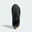 【adidas 愛迪達】Maxxwavy 男女 慢跑鞋 運動 越野 復古 緩震 快綁鞋帶 愛迪達 黑 橘(IF6478)