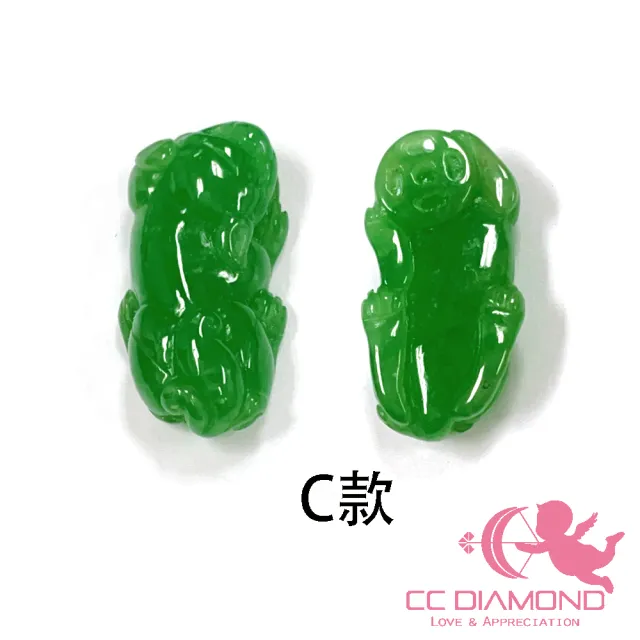 【CC Diamond】天然翡翠A貨 滿陽綠貔貅 戒面 3選1(精品裸石)