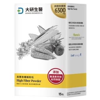 【大研生醫】高膳食纖維粉包(15包-日本Fibersol-2.Orafti菊苣纖維)