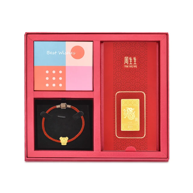 點睛品點睛品 十二生肖黃金串珠-鼠 金飾禮盒(彌月/生日/紀念)