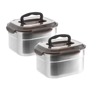【CookPower 鍋寶】316不鏽鋼提把方型保鮮盒4600ml(買一送一)