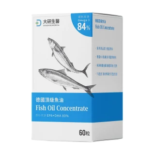 【大研生醫】omega-3 84%德國頂級魚油(60粒)-週期購