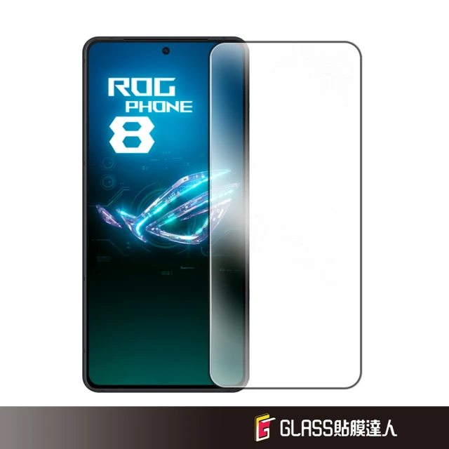 貼膜達人 ASUS ROG Phone 8 / ROG Phone 8 Pro 霧面滿版玻璃保護貼(適用 華碩)