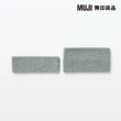 【MUJI 無印良品】圈絨束髮帶/粗.灰