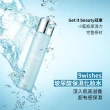 【9wishes】玻尿酸保濕安瓶化妝水 150ml(推薦第一安瓶化妝水)