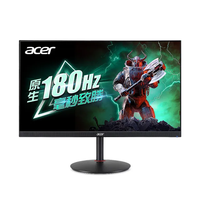 【Acer 宏碁】27型2K電競螢幕組★i7 RTX4060Ti電競電腦(N50-650/i7-13700F/16G/1T+1TB SSD/RTX4060Ti/W11)