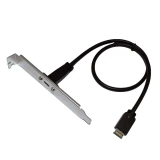 【Fujiei】Type E3.1 to Type C母檔板線(TYPE-E 轉 TYPE-C 轉接線 50cm)