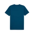 【PUMA官方旗艦】訓練系列Run字樣短袖T恤 男性 52510921