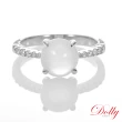 【DOLLY】18K金 緬甸冰玻種白翡鑽石戒指