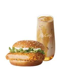 【麥當勞】勁辣鷄腿堡+冰蜂蜜奶茶(好禮即享券)