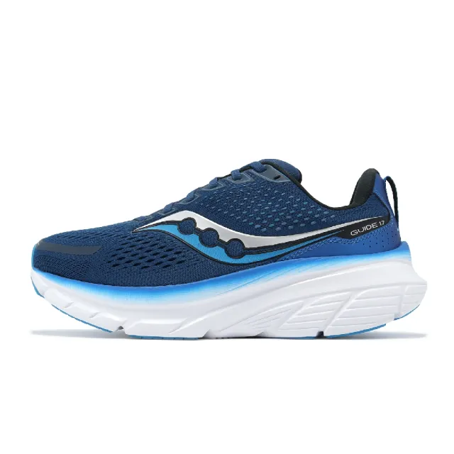 【SAUCONY 索康尼】慢跑鞋 Guide 17 寬楦 男鞋 藍 白 緩衝 輕量 路跑 運動鞋 索康尼(S20937106)