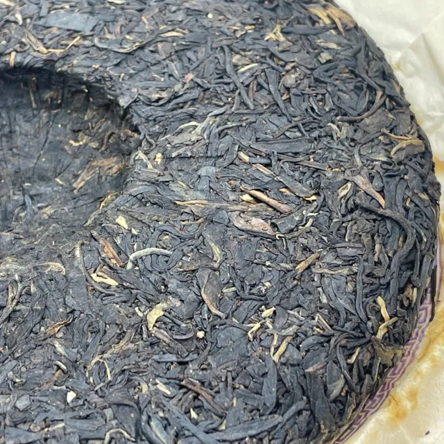 【盛嘉源】國艷 紫芽茶 2010年(普洱茶   生茶 400g)