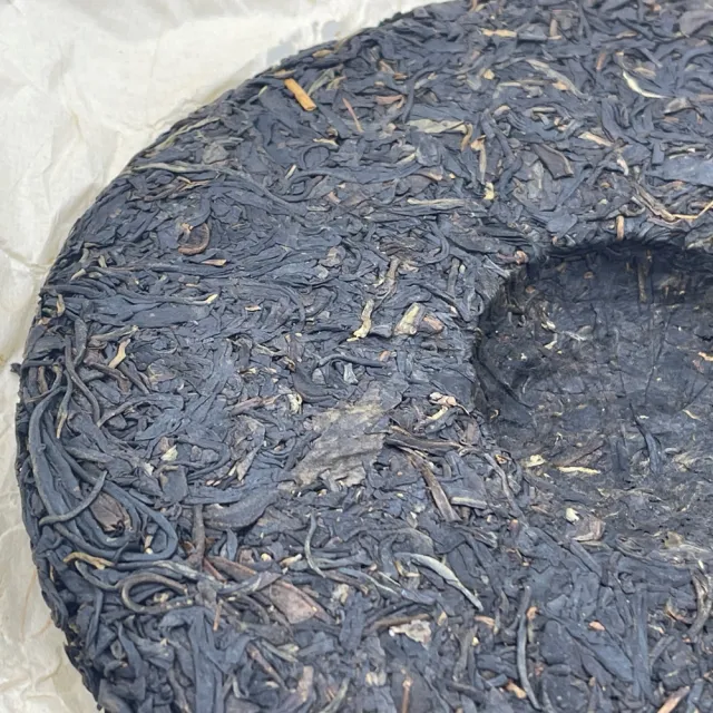 【盛嘉源】國艷 紫芽茶 2010年(普洱茶   生茶 400g)