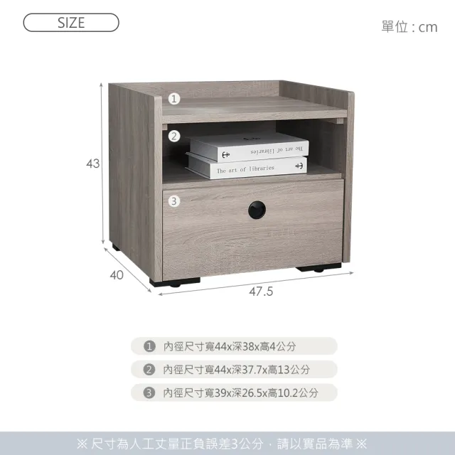 【時尚屋】凱爾貓抓皮三抽3.5尺床箱型3件組-床箱+床底+床頭櫃(不含床墊-免運費 免組裝 臥室系列)