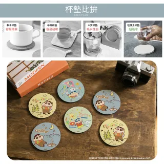 【收納王妃】CRAYON SHINCHAN 蠟筆小新 珪藻土軟式杯墊 杯墊 珪藻土 小新(10x10x0.5 天然環保 辦公室必備)