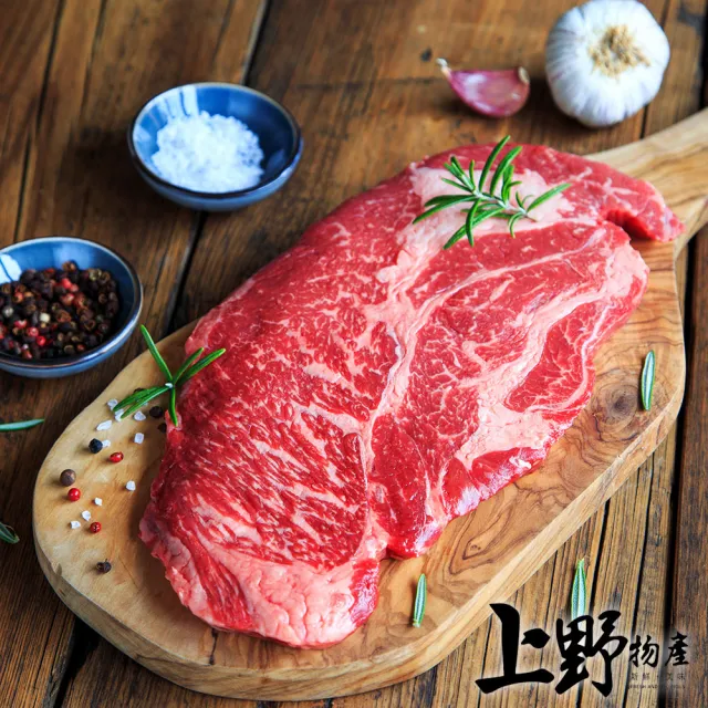 【上野物產批發館】紐西蘭進口 PS級厚切牛排(100g±10%/片 牛肉 牛排 原肉現切)