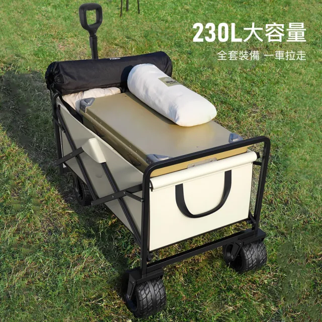 【PETDOS 派多斯】升級款超大輪寵物折疊手拉推車(8寸 兩檔調節 承重150KG)