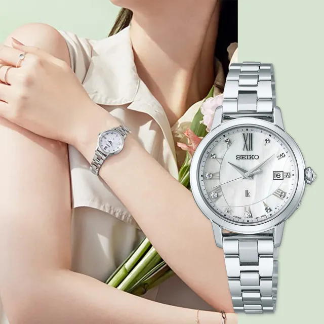 【SEIKO 精工】LUKIA 限量花藝鑽石 太陽能電波女錶 附贈皮革錶帶 送6入手錶收藏盒(SSVW207J/1B32-0AZ0S)