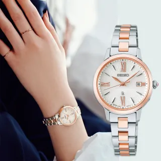 【SEIKO 精工】LUKIA 太陽能電波女錶-27.5mm 送行動電源(SSVW206J/1B32-0AY0KS)