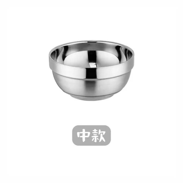 【同闆購物】304不鏽鋼雙層防燙碗-中款-14CM(不鏽鋼防燙碗/防燙碗/隔熱碗)