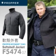 【Propper】Defender Echo Softshell Jacket 軟殼外套 黑色(F5474)