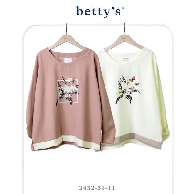 betty’s 貝蒂思 時尚花卉印花U領寬版上衣(共二色)