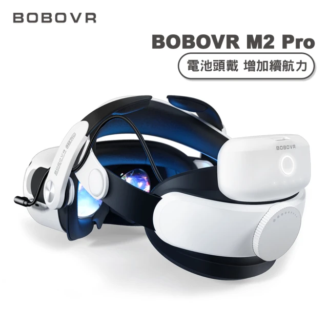 BOBOVR BOBOVR M2 Pro電池頭戴 VR周邊 增加VR續航力 磁力電池(適用於Meta Quest 2)