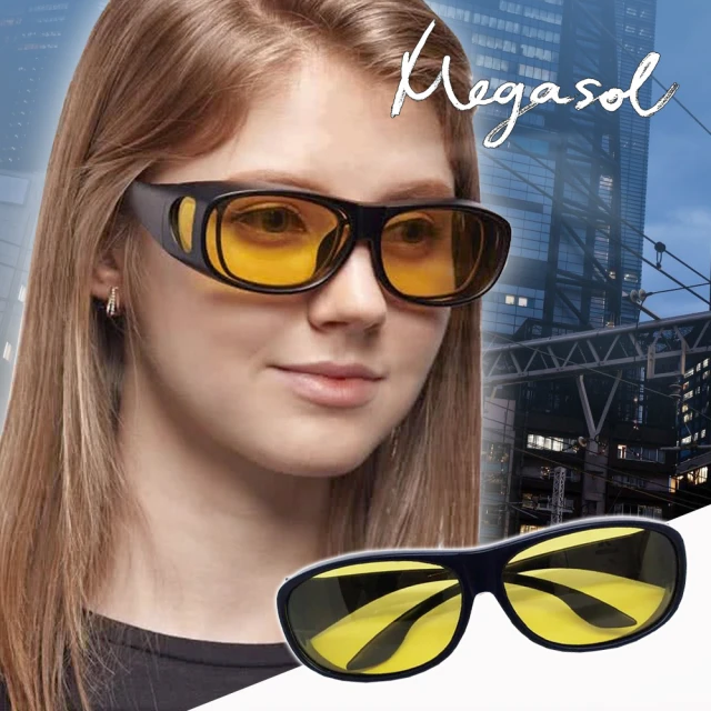 【MEGASOL】UV400護目鏡偏光外掛式側開窗夜視太陽眼鏡日夜全天候可使用(3009N)