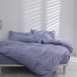【AnD HOUSE 安庭家居】MIT 200織精梳棉-三件式雙人床包枕套組(雙人/多色任選/100%精梳棉)