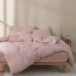 【AnD HOUSE 安庭家居】MIT 200織精梳棉-三件式雙人床包枕套組(雙人/多色任選/100%精梳棉)