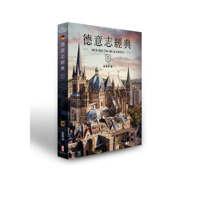 古巴（普立茲獎）：一部追求自由、反抗殖民、與美國交織的史詩折