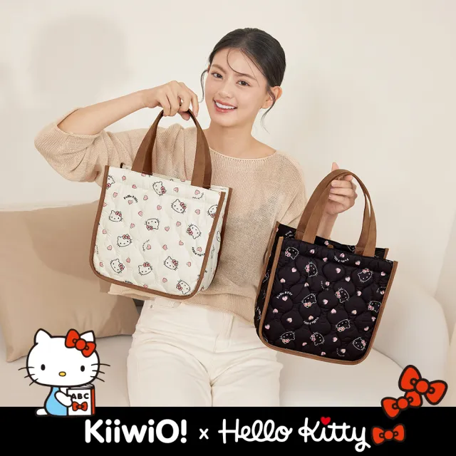 【Kiiwi O！官方直營】Hello Kitty 凱蒂貓聯名款．極輕量尼龍包/兩用包 多色選(兩用包/手提包/三麗鷗)