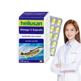 【Heilusan 好立善】純淨深海鮭魚油 1入組(120粒/入、TG型、小分子好吸收)
