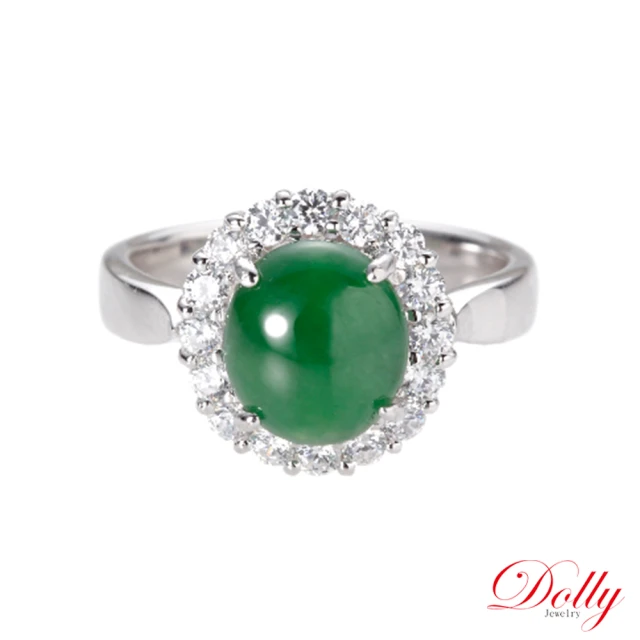 DOLLY 14K金 緬甸冰種濃綠翡翠鑽石戒指(005)