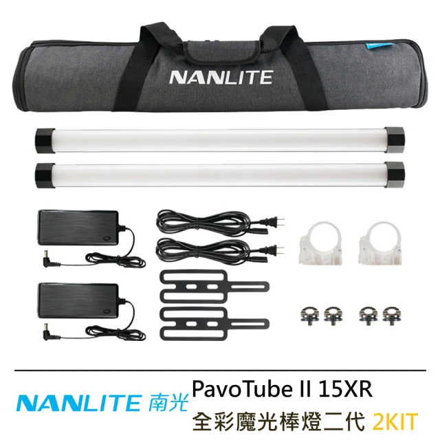 NANLITE 南光 Forza 60B II 二代 LED