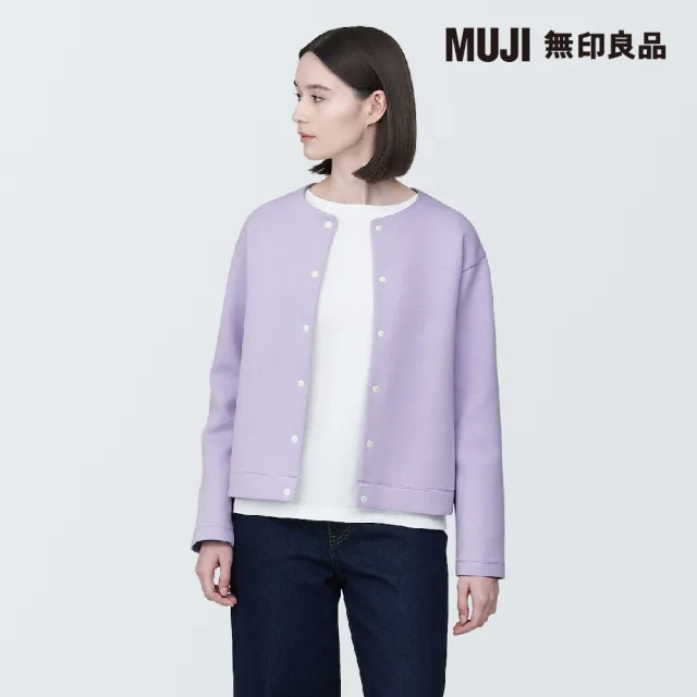 【MUJI 無印良品】女棉混二重織開襟衫(共4色)