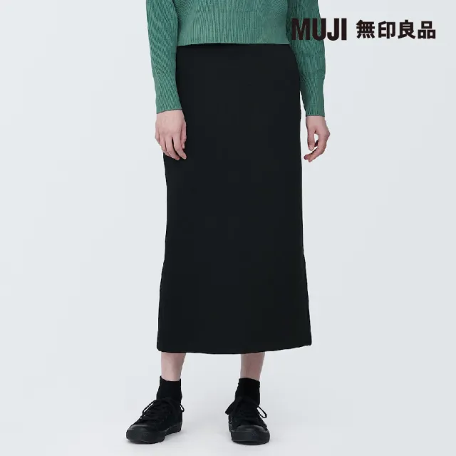 【MUJI 無印良品】女棉混二重織裙(共2色)
