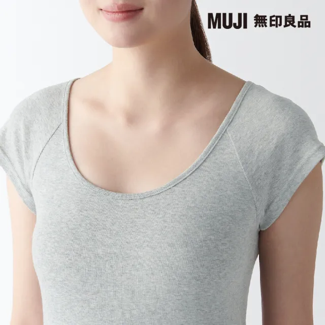 【MUJI 無印良品】女有機棉針織法式袖T恤(共3色)