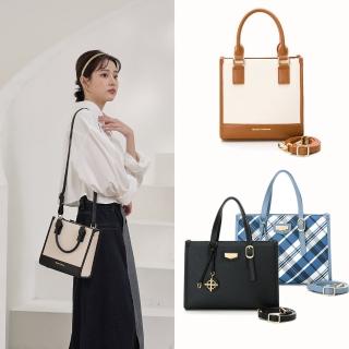 【金安德森】Belinda 方型托特包(多色任選)