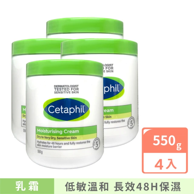 Cetaphil 舒特膚 長效潤膚霜 550g 2入組(溫和