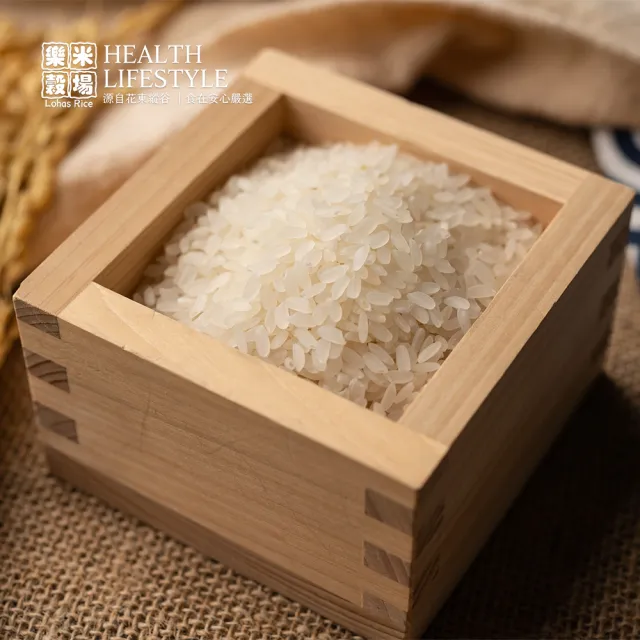 【樂米穀場】花蓮富里產月光之星1.5KG 三入組(日本越光米柔潤清爽的口感)