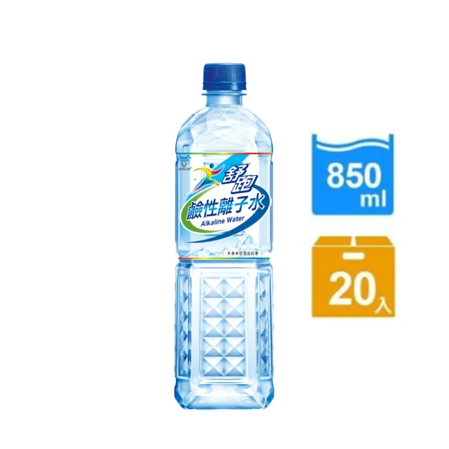 福利品/即期品【舒跑】鹼性離子水850ml(20入/箱-新舊包裝隨機出貨)