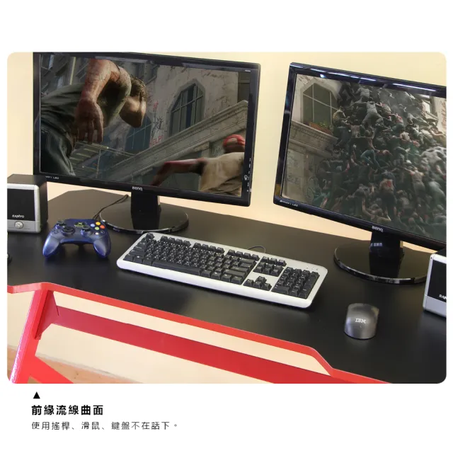 【RICHOME】WARRIOR電競玩家電腦桌/電競桌/書桌/工作桌(3色附杯架 耳機架)