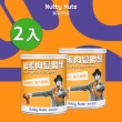 【Nutty Nuts 鬧滋鬧滋】鹹蛋肉鬆腰果 120g/罐(2入)