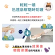 【BUBUPETTO】貓咪環境清潔用次氯酸水濕紙巾24片x2盒(貓 寵物 環境)