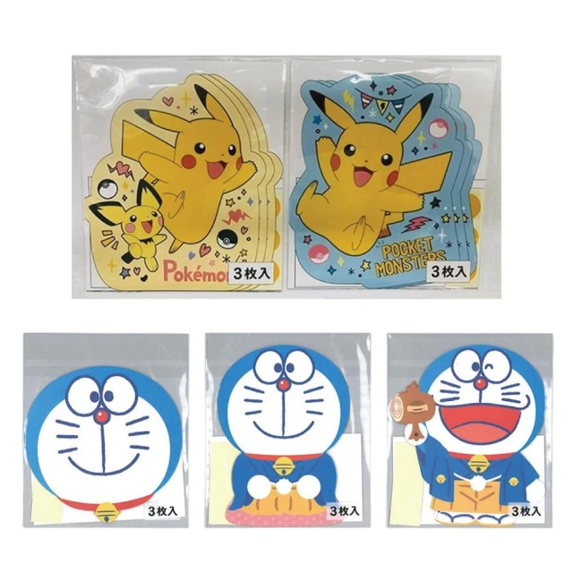 小禮堂 Doraemon 哆啦A夢 造型紅包袋 - 三款隨機出貨(平輸品)