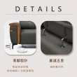 【IHouse】酷可 調整式頭枕 高背貓抓皮沙發 4人+腳椅/L型