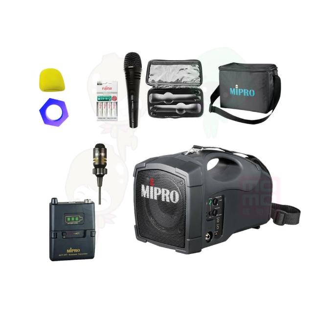 【MIPRO】MA-101G 配1領夾式 麥克風(5.8GHz 單頻無線麥克風攜帶型喊話器)