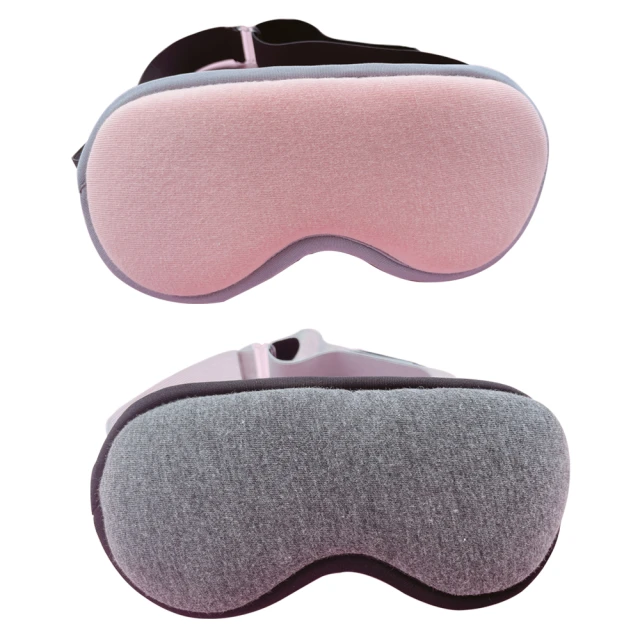 電氣石溫感熱敷眼罩 蒸氣眼罩(按摩眼罩 加熱眼罩)